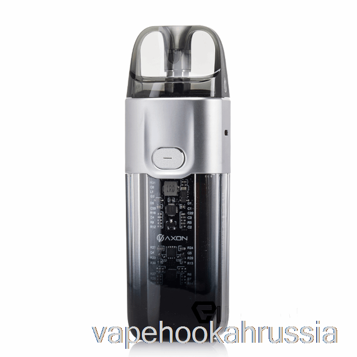 Vape Juice Vapesso Luxe XR 40W Pod System Silver